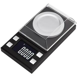 便携毫克口红称药家用小型电子秤0.001g精准黄金珠宝称重精密天平
