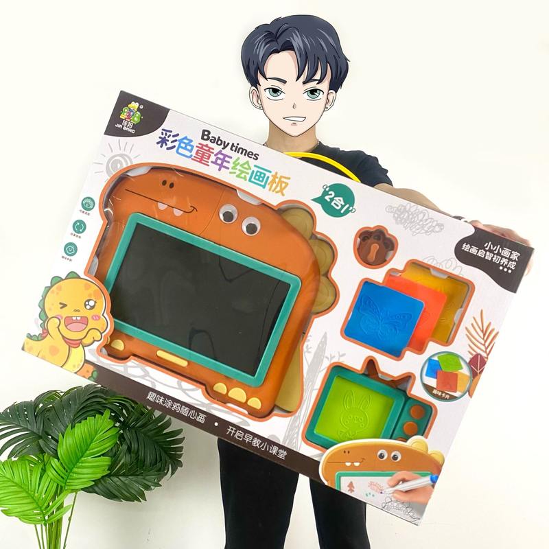 新品 培训机构儿童大号台球桌磁力绘画桌画板玩具男孩女孩益智礼