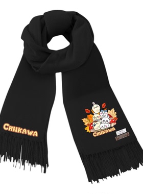 吉伊卡哇乌萨奇Chiikawa围巾