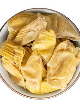 【药店直销】土鸡内金500g调脾胃