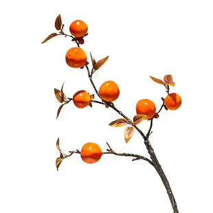 柿子仿真花假花摆设餐桌发财果玄关家居装饰花艺摆件年宵花干花