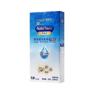 美赞臣铂金装儿童奶粉