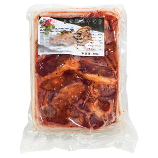 整箱百鲜山金装黑椒牛仔骨20包新鲜冷冻带骨牛小排牛排腌制商用