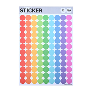 彩色圆点贴不干胶索引贴纸打印数字贴记号颜色标签幼儿园小圆点空白封口莫兰迪hellopaper