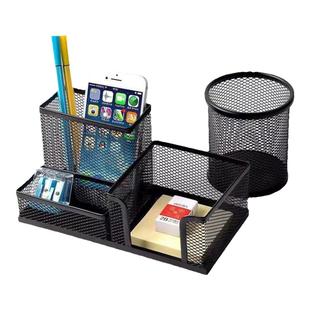 金陵赋金属网格笔筒方形黑色高级感办公室桌面大容量三格款收纳盒可爱ins风粉色蓝色学生书桌圆形文具笔收纳