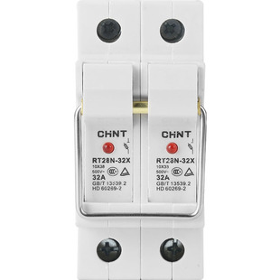 正泰熔断器保险丝RT128N-32X融断器熔芯家用陶瓷保险管20A63A底座