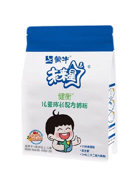 蒙牛未来星儿童益生菌奶粉便携