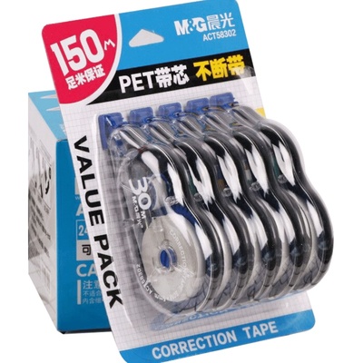 多功能大容量实惠装网红修正带