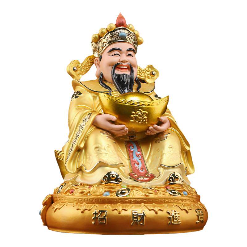 戴玉堂陶瓷福宝财神爷神像家用供奉文财神店铺办公室公司开业摆件