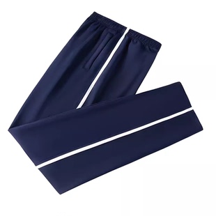 一条粗杠校服裤子藏青色春秋冬季男女款初高中小学生加绒运动校裤