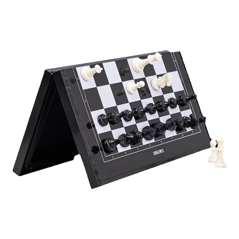 得力国际象棋带磁性小学生儿童便携高档棋盘黑白棋子少儿比赛专用