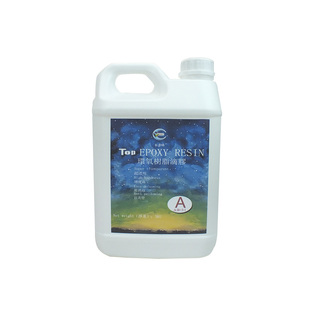 卡速特ab水晶滴胶河流桌环氧树脂胶 超清滴胶猫爪麻将标本diy材料