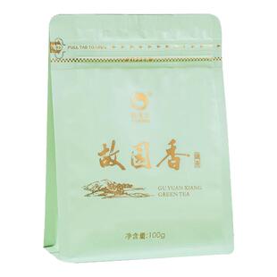 【2025年新茶】怡清源雨前故园香浓香绿茶正宗高山茶春茶袋装100g