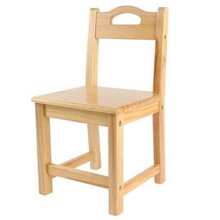 儿童实木靠背椅家用小椅子矮凳子靠背木凳木椅小凳木头结实耐用
