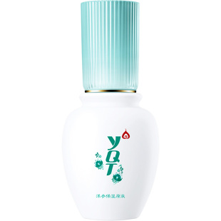 一清堂洋参保湿原液滋养紧致抗皱提亮肤色淡化细纹旗舰店官方正品