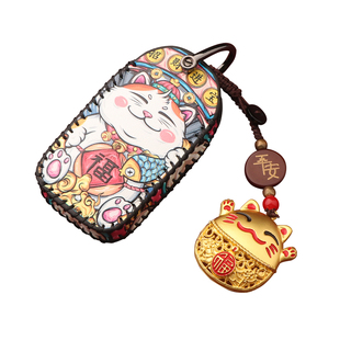 适用25款本田皓影奥德赛汽车钥匙套CR-V雅阁思域型格英仕派冠道壳