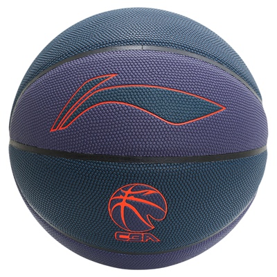 李宁篮球7号狼牙857成人男初中生专用室外耐磨防尘PU专业比赛训练