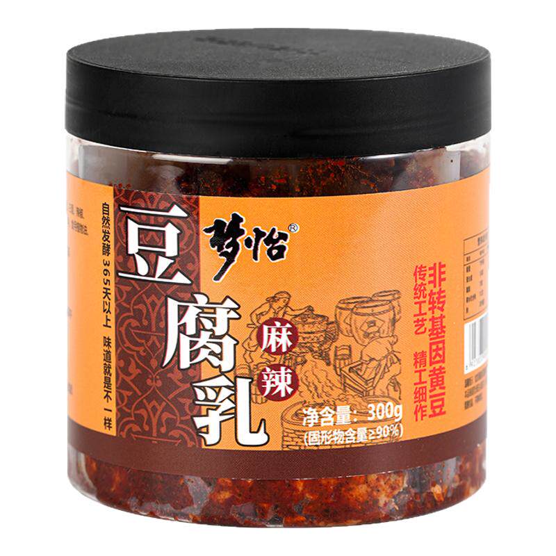重庆特产梦怡麻辣红豆腐300g