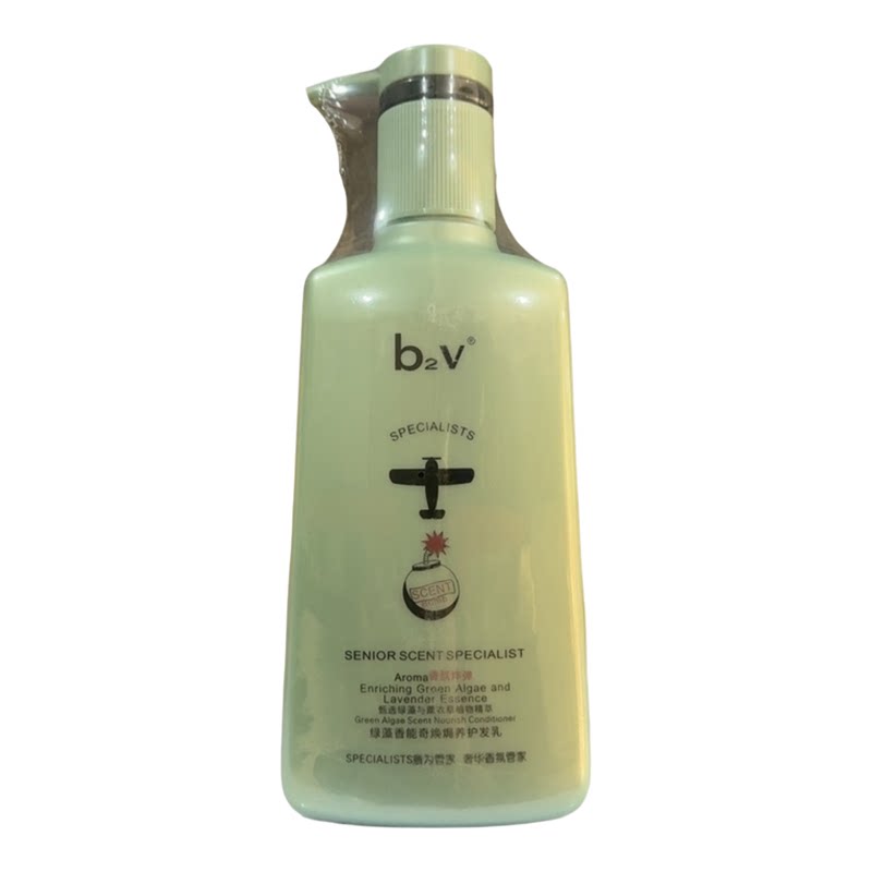 b2v绿藻洗发水护发素香能奇焕祛屑止痒净屑清爽垂顺焗养正品