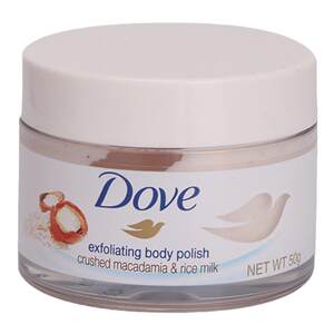 兔八哥家多芬磨砂膏Dove50G去角质鸡皮嫩白全身祛痘冰淇淋身体红石榴