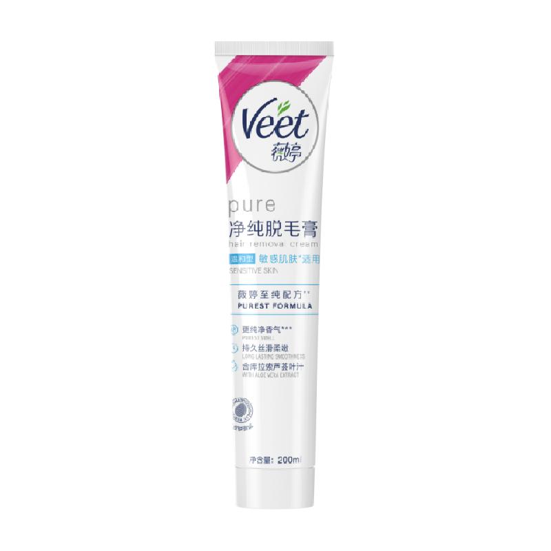 Veet/薇婷净纯脱毛膏温和型200ml非全身非私密
