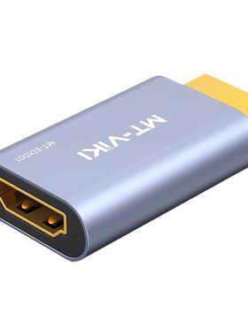 HDMI锁屏宝1080P显卡欺骗器