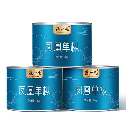 凤凰单丛