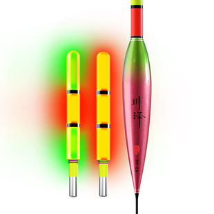川泽远投大物矶钓路滑浮漂夜光变色阿波漂滑漂鱼漂加粗醒目路亚漂
