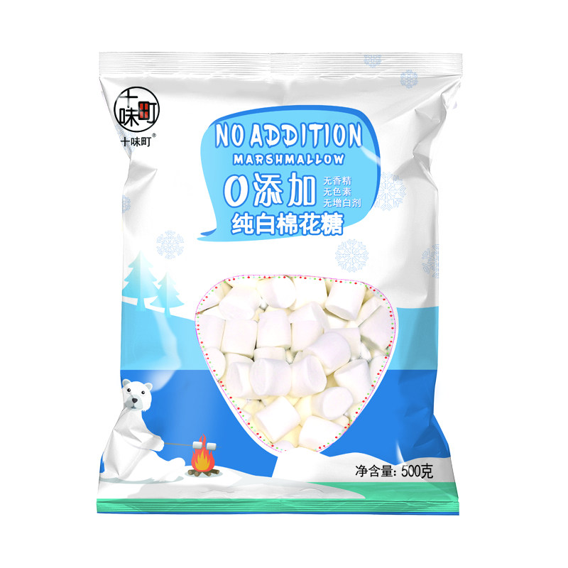 十味町轻甜雪花酥奶枣无糖木糖醇