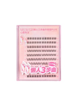 心愿先生小樱桃美鼠了鸟啾啾喵千金免胶大盒假睫毛-DB