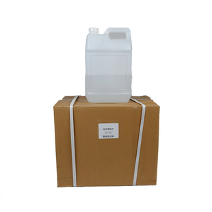 硅烷偶联剂KH550/560/570/792有机硅烷增强偶联剂SI69耦合交联剂