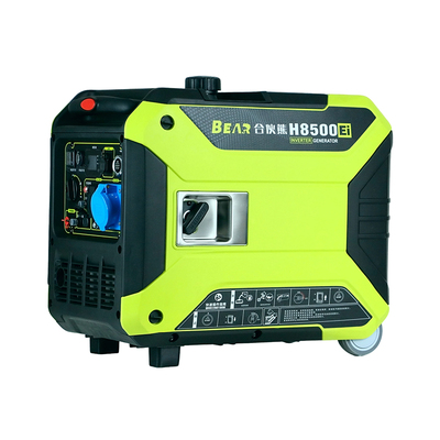 合伙熊静音变频发电机6500W大功率220V家用汽油户外野营房车摆摊
