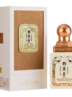 钓鱼台500mL锦锈乾坤酒53度