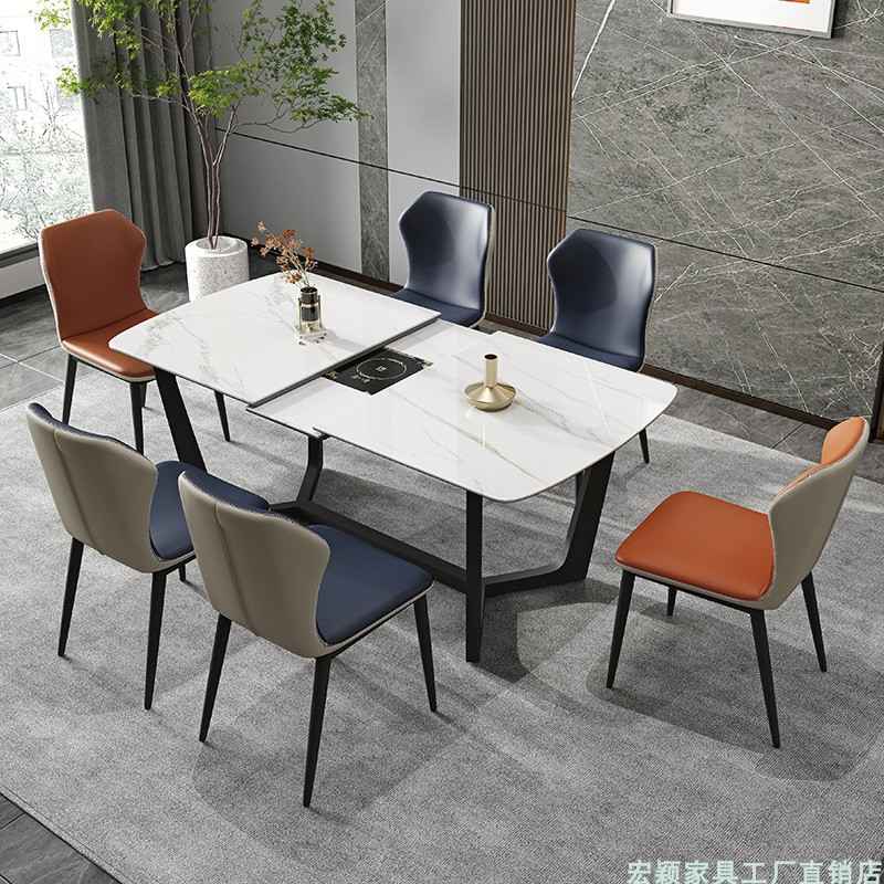 9W意式伸缩折叠电磁炉岩板餐桌椅组合现代简约家用小户型长方形饭