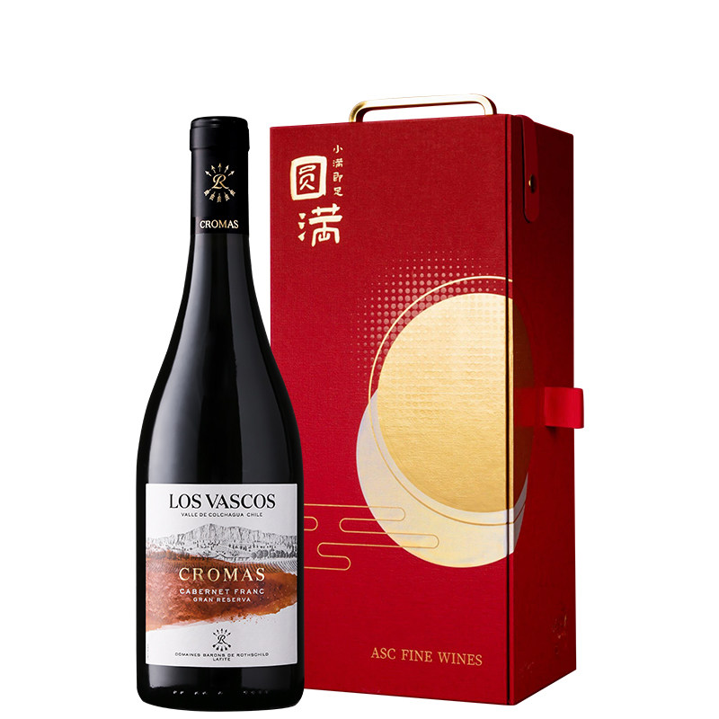 ASC拉菲巴斯克科洛珍藏品丽珠