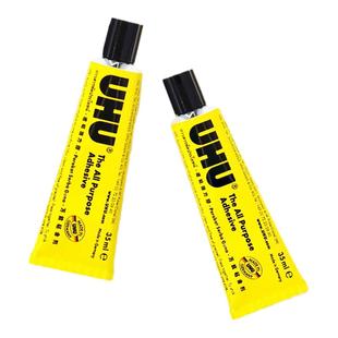 德国进口UHU强力胶水补鞋胶模型金属玻璃塑料手工DIY制作木工专用胶补鞋粘鞋透明胶水软性粘合剂粘得牢