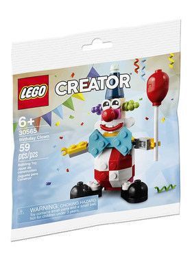 自营乐高积木LEGO益智