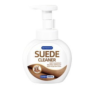 ugg清洁剂翻毛皮鞋专用清洁护理皮毛一体雪地靴清洗剂官方旗舰店