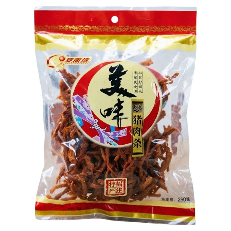 福建特产罗源湾原味猪肉条罐装香辣猪肉丝干袋装散装休闲零食250g