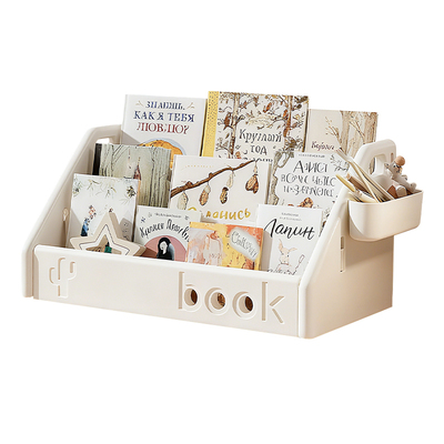 儿童书架绘本收纳架玩具收纳神器