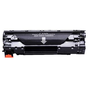 徽威适用 佳能CRG912硒鼓 925墨盒 MF3010 LBP3018 3108 6018L W