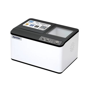 芯烨T503/C503云打印出餐一体机美团淘宝闪购饿了么京东多平台外卖餐饮自动接单团购验券热敏小票扫码出餐