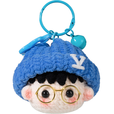 成品张杰周边蓝色帽子团子头挂件
