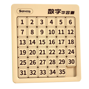 6x6数字华容道滑动拼图小学生挑战益智玩具滑轮道三国版磁力版