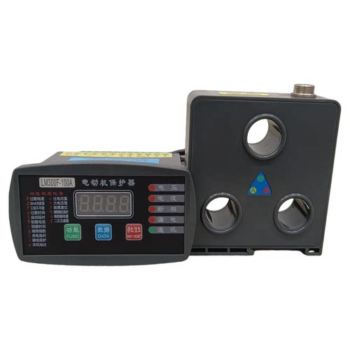 LM300 马达微机智能保护器电机监控器LM-310 GH810 WPJ1 JL230DZJ