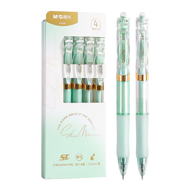 晨光薄荷奶绿K-35按动中性笔可爱小清新森林绿速干水性笔ST头高颜值ins学生考试用按压式签字笔K350M黑色0.5