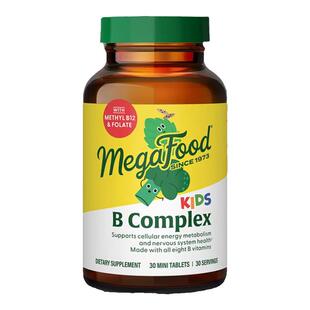 MegaFood儿童维生素b族复合vb活性b6b12甲钴胺生物素肌醇专注力