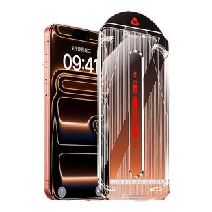 卫适用于苹果17钢化膜iphone16promax手机膜高清15Pro无尘仓14/13全屏覆盖12防摔保护plus抗指纹Air防窥x