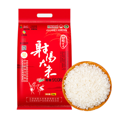 南粳9108大米射阳大米5kg