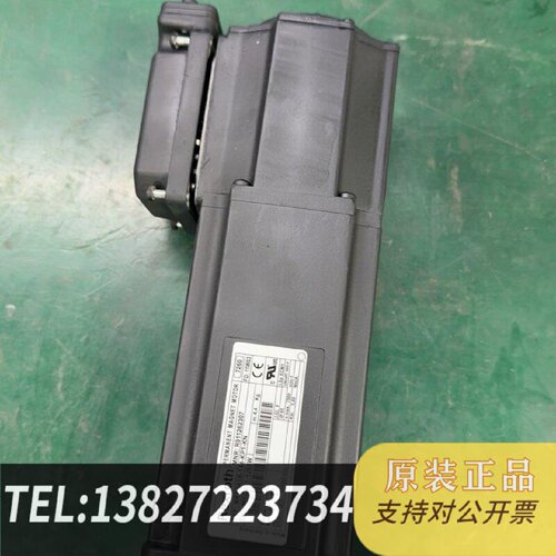 原装正品MKD041B144KP1KN力士乐伺服电机带刹车原现货议价
